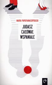 Papathanasopoulou Maira. Autor: Maira Papathanasopoulou. Dadada.pl Okładka książki Papathanasopoulou Maira