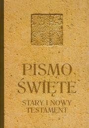 Okładka książki Pismo Święte ST i NT wielkie beż z brązem DiKŚW