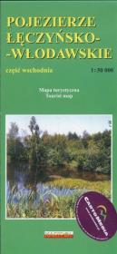 Opakowanie Pojezierze Łęczyńsko-Włodawskie część wschodnia Mapa turystyczna 1:50 000