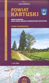 Opakowanie Powiat Kartuski Mapa turystyczna
