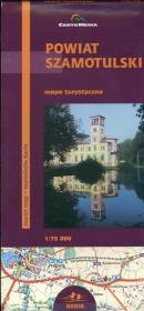 Opakowanie Powiat Szamotulski Mapa turystyczna 1:75 000