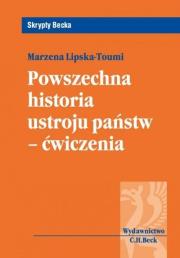 Okładka książki Powszechna historia ustroju państw - ćwiczenia