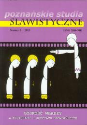 Opakowanie Poznanńskie studia slawistyczne nr 5/2013