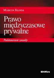 Okładka książki Prawo międzyczasowe prywatne