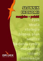Rosyjsko-polski słownik ekonomii. Autor: Kapusta Piotr. Dadada.pl Okładka książki Rosyjsko-polski słownik ekonomii