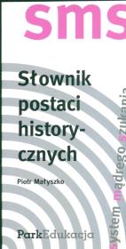 Okładka książki Słownik postaci historycznych