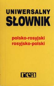 Okładka książki Słownik uniwersalny rosyjski  REA