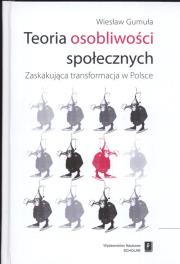 Teoria osobliwości społecznych. Autor: Gumuła Wiesław. Dadada.pl Okładka książki Teoria osobliwości społecznych