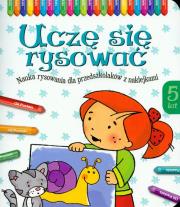 Okładka książki Uczę się rysować 5 lat
