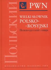 Wielki słownik polsko rosyjski. Wydawca: Wydawnictwo Naukowe PWN. Dadada.pl Opakowanie Wielki słownik polsko rosyjski