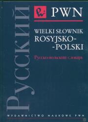 Wielki słownik rosyjsko polski. Wydawca: Wydawnictwo Naukowe PWN. Dadada.pl Opakowanie Wielki słownik rosyjsko polski