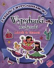 Okładka książki Wypychanki przebieranki oraz laleczki do ubierania