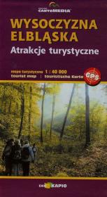 Opakowanie Wysoczyzna Elbląska Atrakcje turystyczne mapa turystyczna