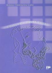 Okładka książki Z zabawy nauka życia