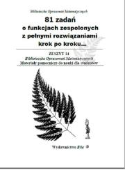 81 zadań o funkcjach zespolonych. Autor: Regel Wiesława. Dadada.pl Okładka książki 81 zadań o funkcjach zespolonych