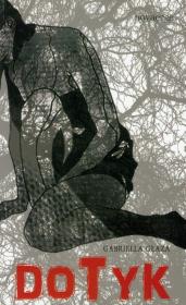 Okładka książki Dotyk
