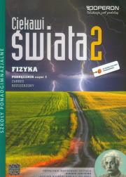 Fizyka LO 2/1 Ciekawi świata podr ZR w.2013 OPERON. Autor: Kornaś Grzegorz. Dadada.pl Okładka książki Fizyka LO 2/1 Ciekawi świata podr ZR w.2013 OPERON