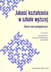 Okładka książki Jakość kształcenia w szkole wyższej