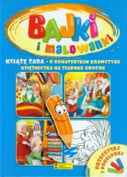 Opakowanie Książę Żaba Bajki i malowanki