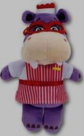 Opakowanie Mix Klinika dla Pluszaków