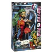 Opakowanie Monster High Jinafire Long