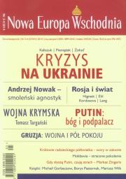 Opakowanie Nowa Europa Wschodnia 3-4/2014
