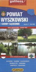 Opakowanie Powiat Wyszkowski i gminy sąsiednie Mapa turystyczna 1: 60 000