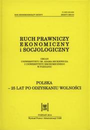 Ruch prawniczy ekonomiczny i socjologiczny Rok 76 zeszyt 2. Wydawca: Wydawnictwo Naukowe UAM. Dadada.pl Opakowanie Ruch prawniczy ekonomiczny i socjologiczny Rok 76 zeszyt 2