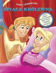 Śpiąca królewna (3-5 lat). Autor: praca zbiorowa. Dadada.pl Okładka książki Śpiąca królewna (3-5 lat)