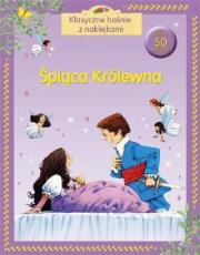 Śpiąca Królewna. Autor: Praca zbiorowa. Dadada.pl Okładka książki Śpiąca Królewna