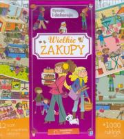Okładka książki Wielkie zakupy. Rysuję i dekoruję