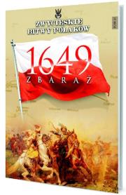 Opakowanie Zbaraż 1649