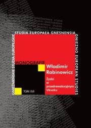 Okładka książki Żydzi w przedrewolucyjnym Irkucku