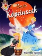 Okładka książki Baśń Kopciuszek Błyszczące bajeczki