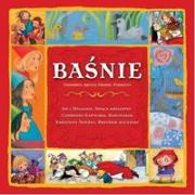 Baśnie Andersen, Bracia Grimm, Perrault. Autor: Hans Christian Andersen, Grimm Wilhelm Karl. Dadada.pl Okładka książki Baśnie Andersen, Bracia Grimm, Perrault