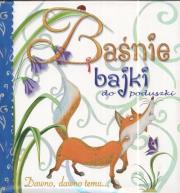 Okładka książki Baśnie i bajki do poduszki