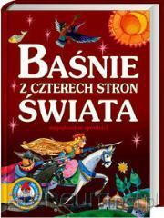 Baśnie z czterech stron świata. Autor: Sobich Agnieszka. Dadada.pl Okładka książki Baśnie z czterech stron świata