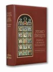 Biblia Tysiąclecia wyd. ilustrowane opr. skórzana. Autor: praca zbiorowa. Dadada.pl Okładka książki Biblia Tysiąclecia wyd. ilustrowane opr. skórzana
