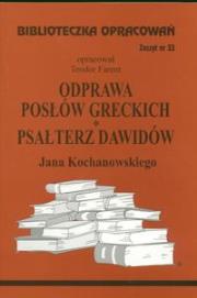Biblioteczka opracowań nr 033 Odprawa posłów .... Autor: Teodor Farent. Dadada.pl Okładka książki Biblioteczka opracowań nr 033 Odprawa posłów ...