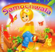 BN Samochwała SARA. Autor: Jan Brzechwa. Dadada.pl Okładka książki BN Samochwała SARA