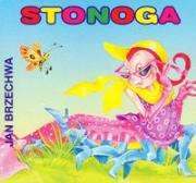 BN Stonoga SARA. Autor: Jan Brzechwa. Dadada.pl Okładka książki BN Stonoga SARA
