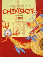 Okładka książki Cesarstwo Chińskie DEBIT