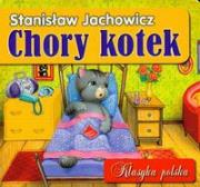 Okładka książki Chory kotek
