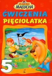 Ćwiczenia pięciolatka. Autor: Wydawnictwo Wilga. Dadada.pl Okładka książki Ćwiczenia pięciolatka