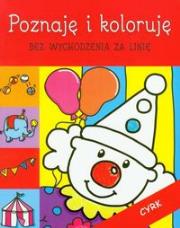 Cyrk. Autor: praca zbiorowa. Dadada.pl Okładka książki Cyrk