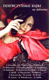 Okładka książki Dziewczyńskie bajki na dobranoc