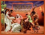 Grecka mitologia z puzzlami. Autor: Robert Frederick. Dadada.pl Okładka książki Grecka mitologia z puzzlami