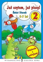 Okładka książki Już czytam, już piszę! Świat literek 5-7 lat 2