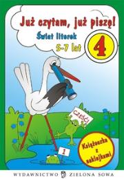Już czytam, już piszę! Świat literek 5-7 lat 4. Autor: Czyżowska Małgorzata. Dadada.pl Okładka książki Już czytam, już piszę! Świat literek 5-7 lat 4