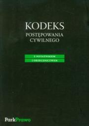 Okładka książki Kodeks postępowania cywilnego z notatnikiem i orzecznictwem